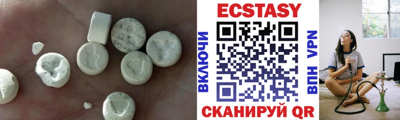 ЭКСТАЗИ Punisher Хилок