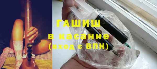 a pvp Зерноград