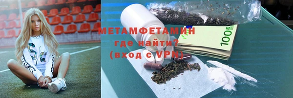 a pvp Зерноград