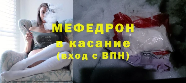 a pvp Зерноград