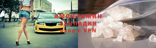 гашишное масло Зеленодольск