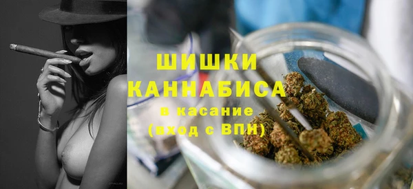 дурь Зеленокумск