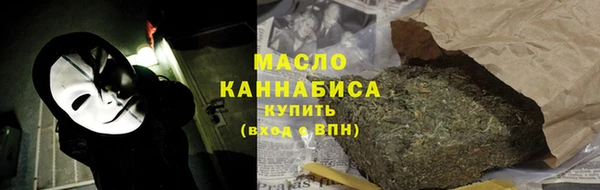дурь Зеленокумск