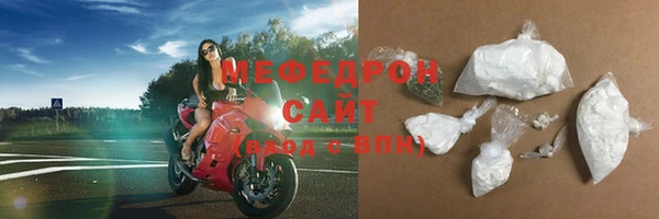 гашишное масло Зеленодольск