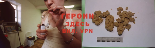 MDMA Premium VHQ Заводоуковск