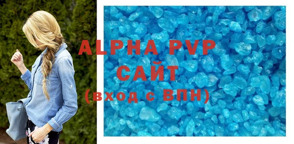 a pvp Зерноград