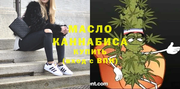 дурь Зеленокумск