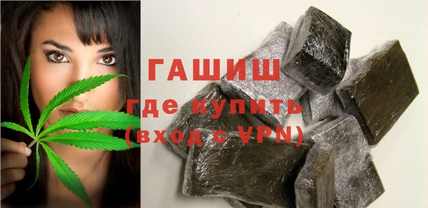 ГАЛЛЮЦИНОГЕННЫЕ ГРИБЫ Заволжье