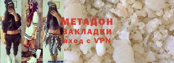 a pvp Зерноград