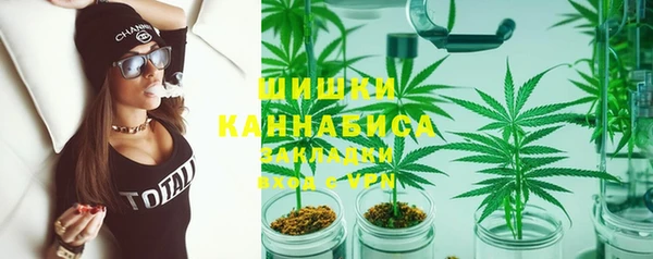 гашишное масло Зеленодольск