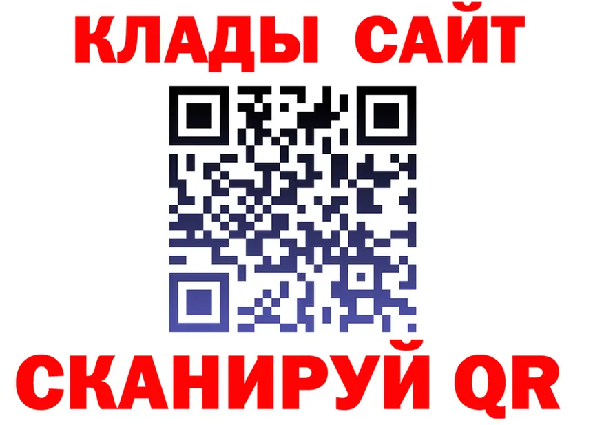 АМФ 97% ТОР shop гидра Хилок