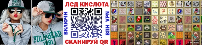 где купить наркоту  Хилок  Марки 25I-NBOMe 1,5мг 